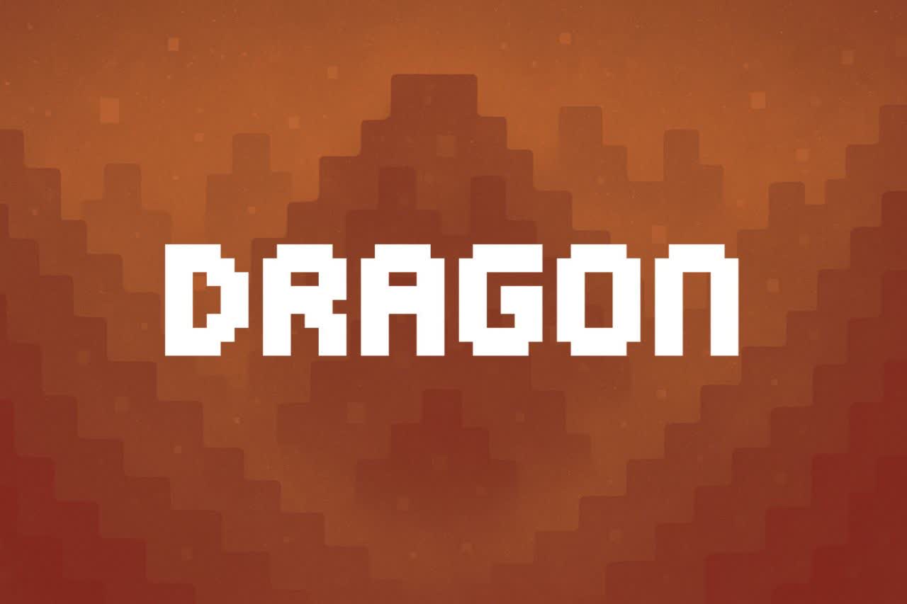 دراگون (Dragon)